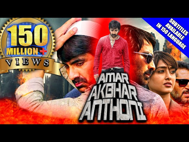 IN - Amar Akbhar Anthoni (2019)