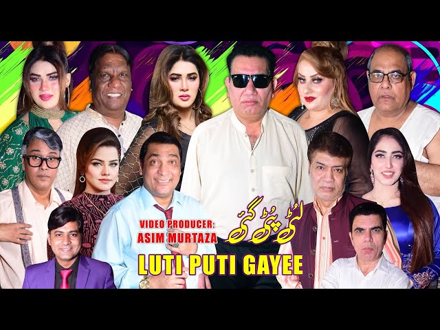 UR - Luti Puti Gayee