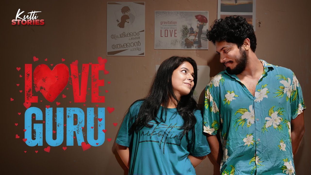 ML - Love Guru