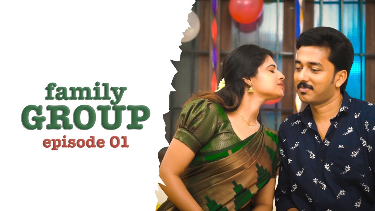 ML - Family Group