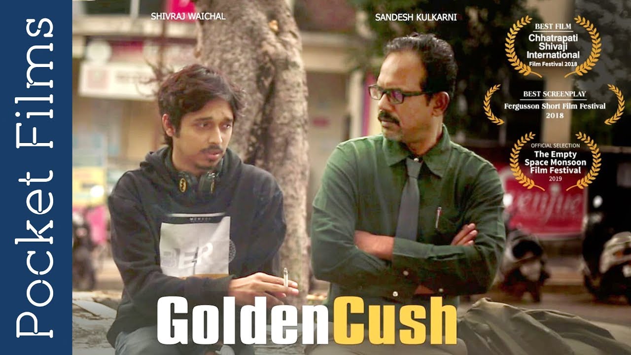 MR - Golden Cush