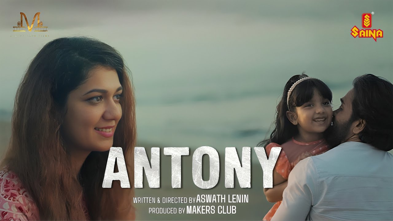 ML - ANTONY