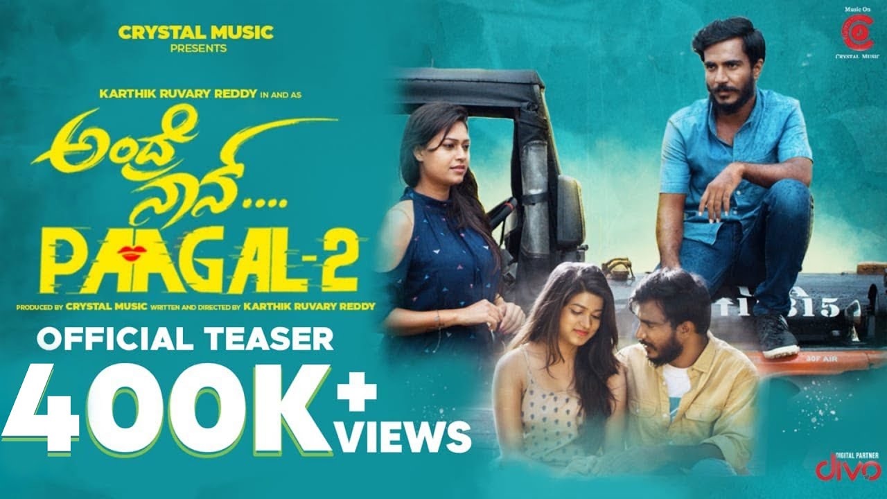 KN - Andre Nan Paagal