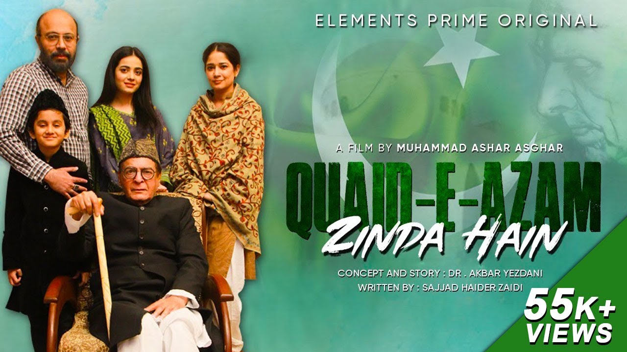 PK - Quaid-E-Azam Zinda Hain