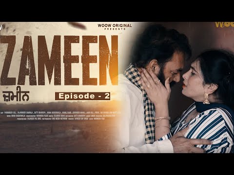PB - Zameen