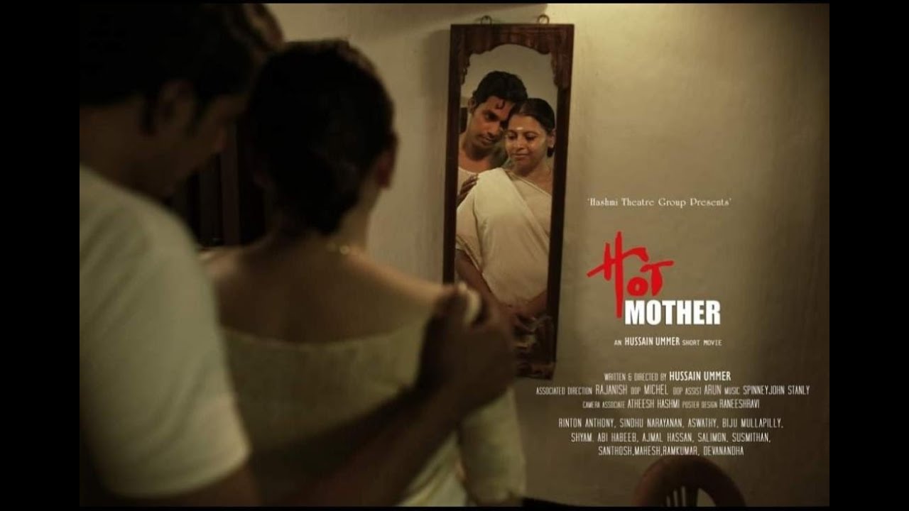 ML - HOT MOTHER