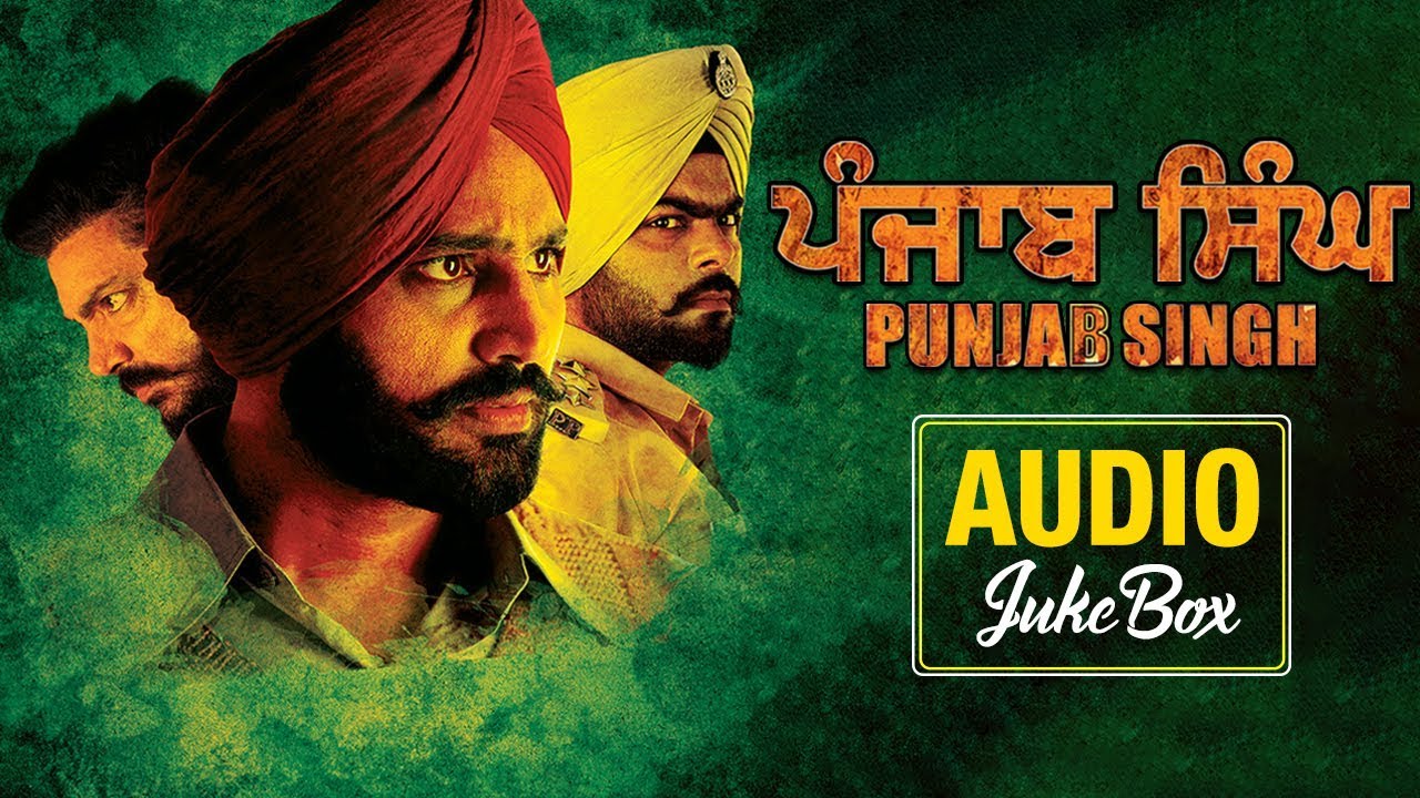 PB - Punjab Singh Punjabi