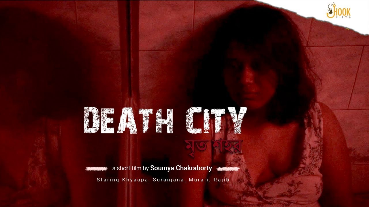 BN - Death City
