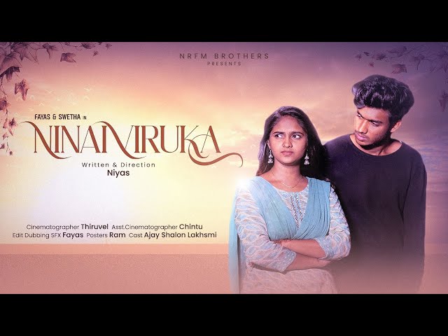 TM - Ninaiviruka