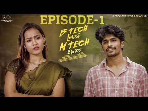 TL - B Tech Loves M Tech