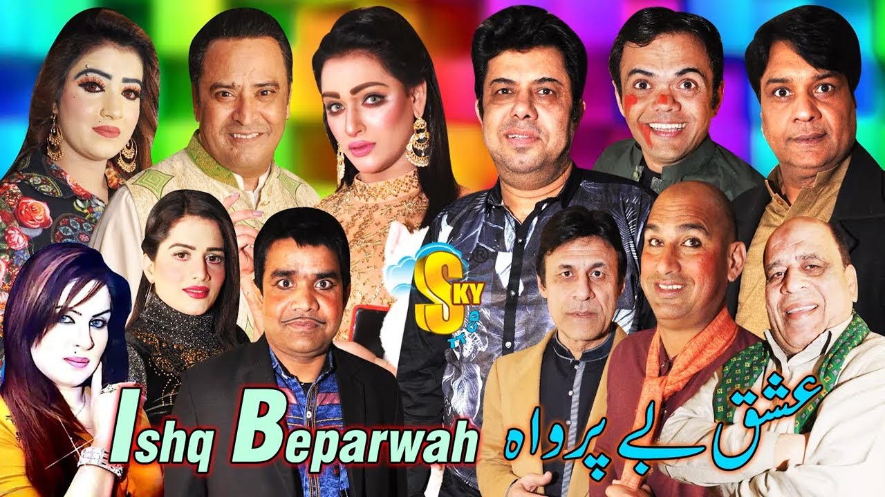 UR - Ishq Beparwah
