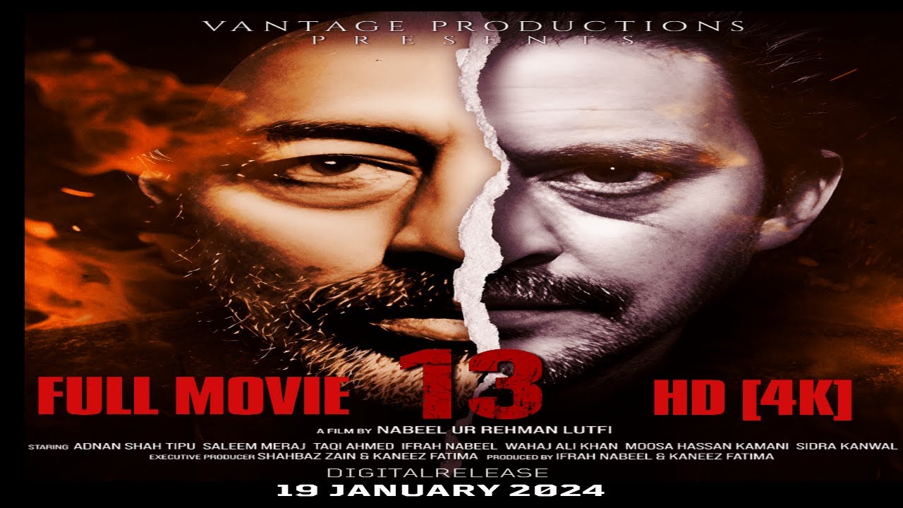UR - Crime Thriller Serial Killer