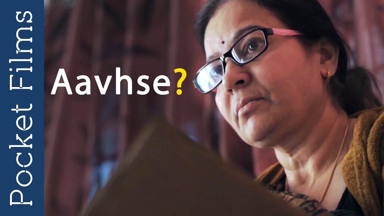GR - Aavhse