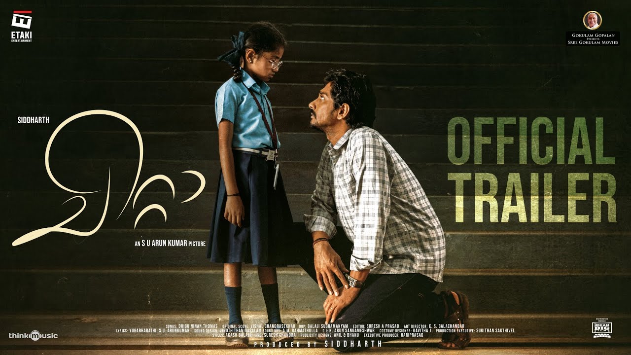 ML - Siddharth (2023)