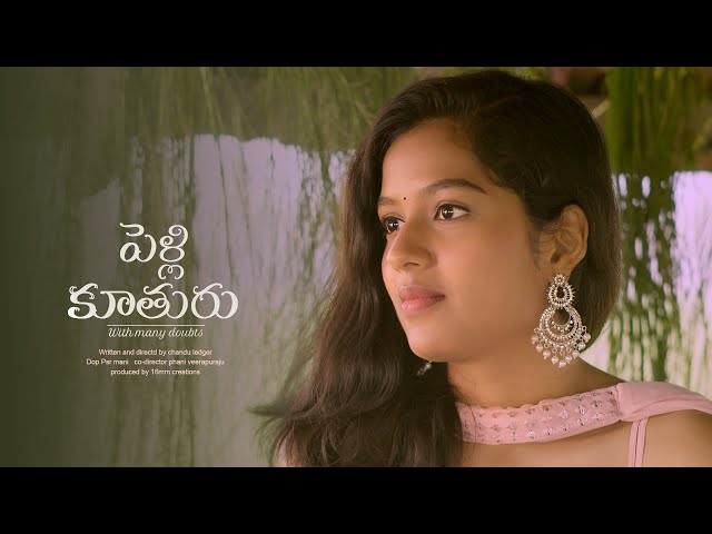 TL - Pellikuthuru