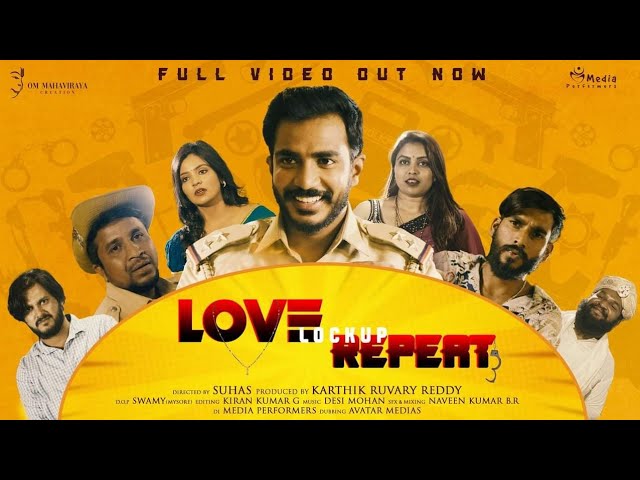 KN - Love Lockup Repeat