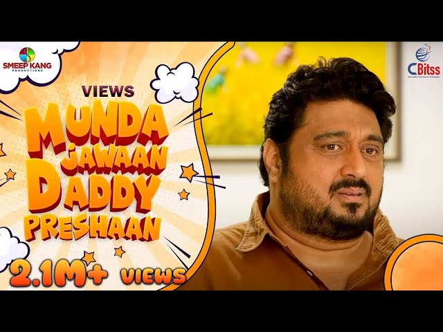 PB - Munda Jawaan Daddy Preshaan
