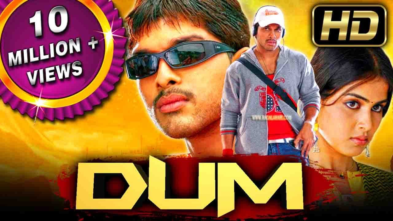 IN - Dum (2006)