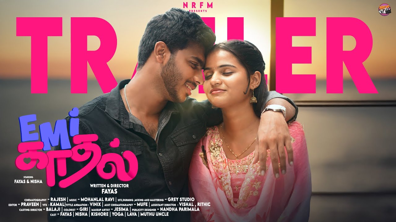 TM - Emi Kadhal