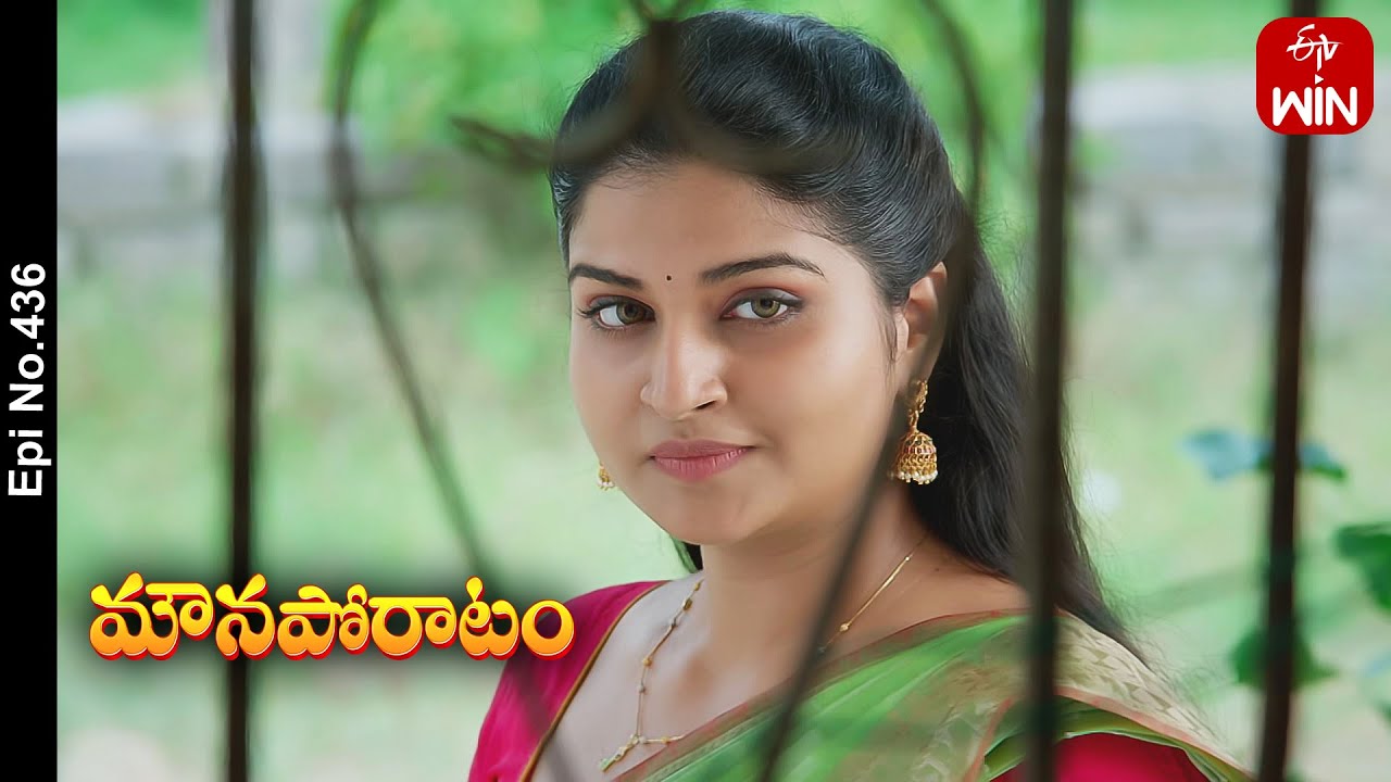 IN -Mouna Poratam