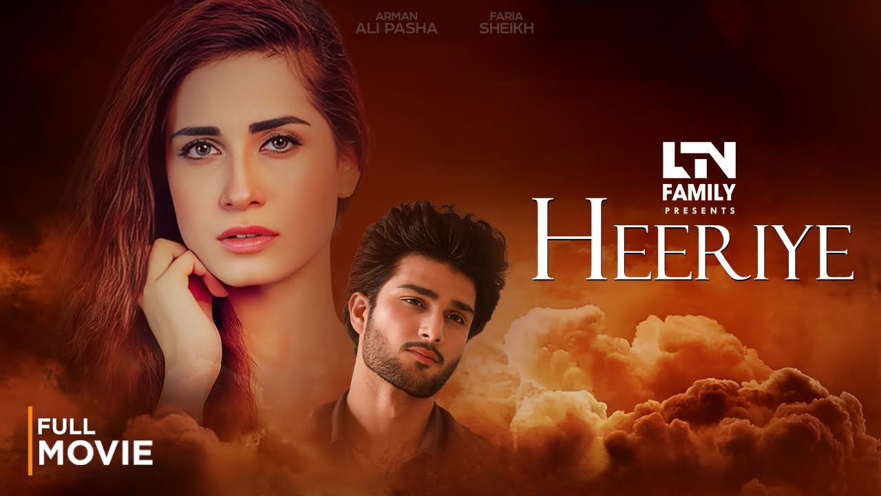 UR - Heeriye