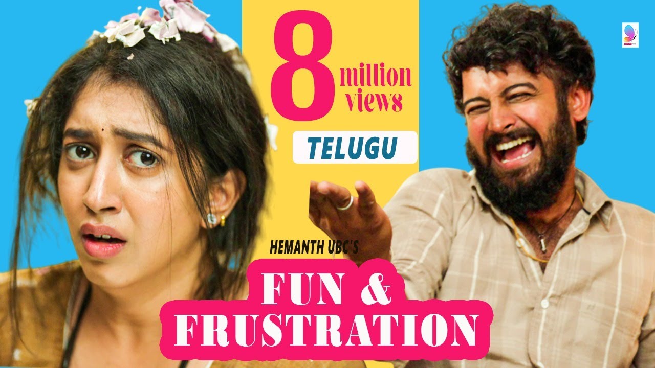TL - Fun and Frustration