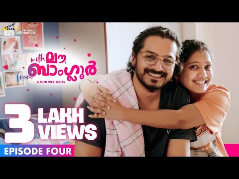 ML - With Love From Bangalore