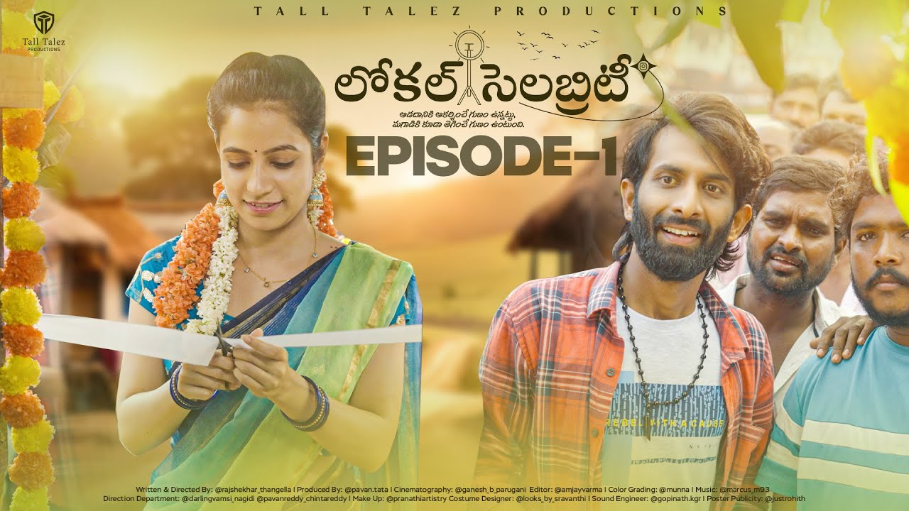TL - Local Celebrity