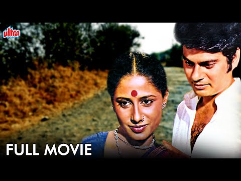 IN - Smita Patil 1981