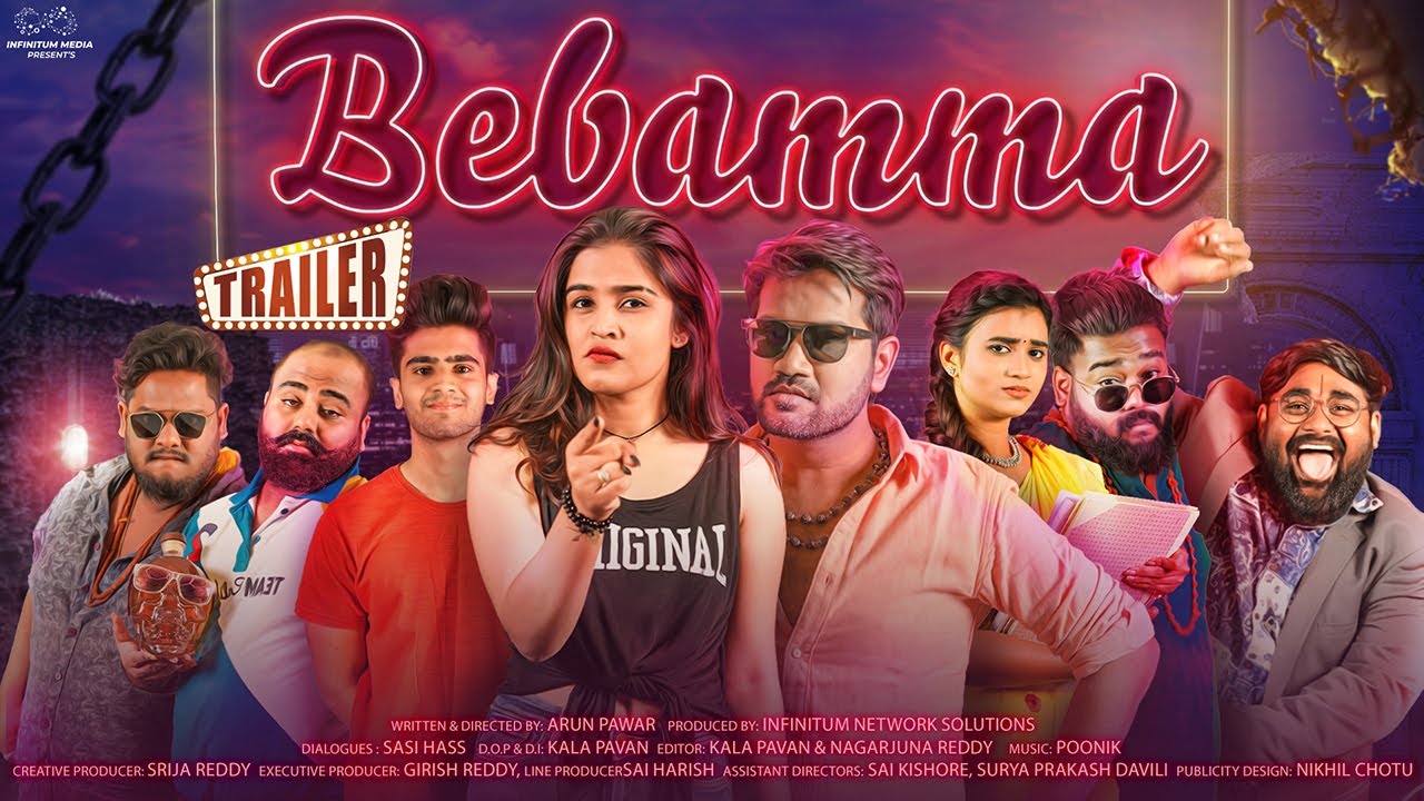 TL - Bebamma