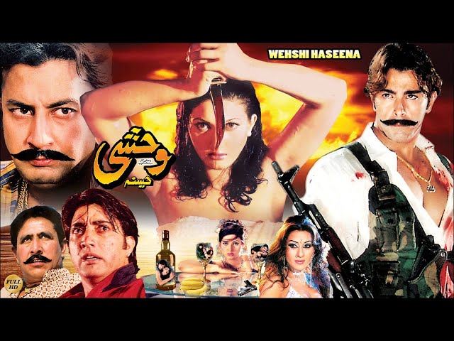 UR - Wehshi Haseena (2004)