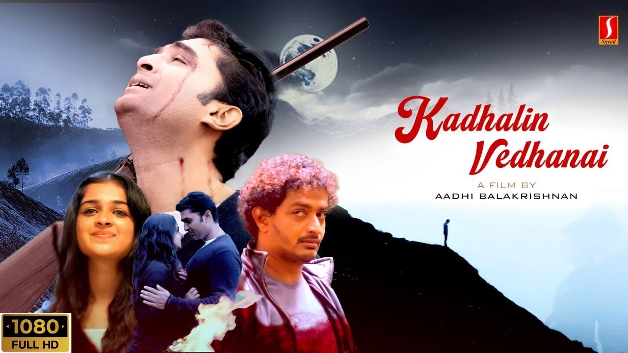 TM - Kadhalin Vedhanai (2024)