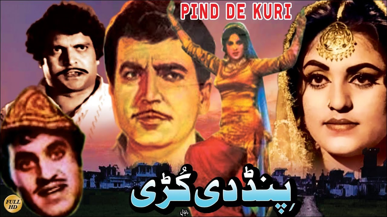 UR - PIND DI KUDI