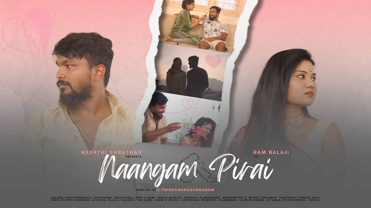 TM - Naangam Pirai