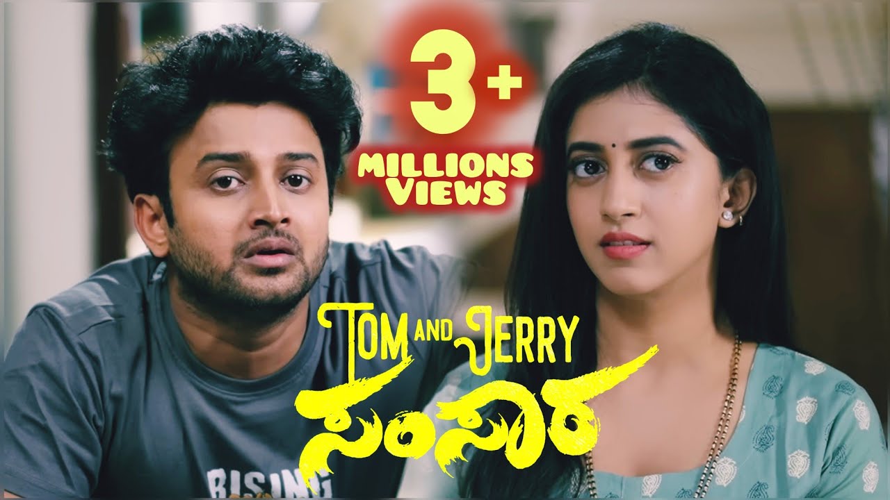 KN - Tom and Jerry