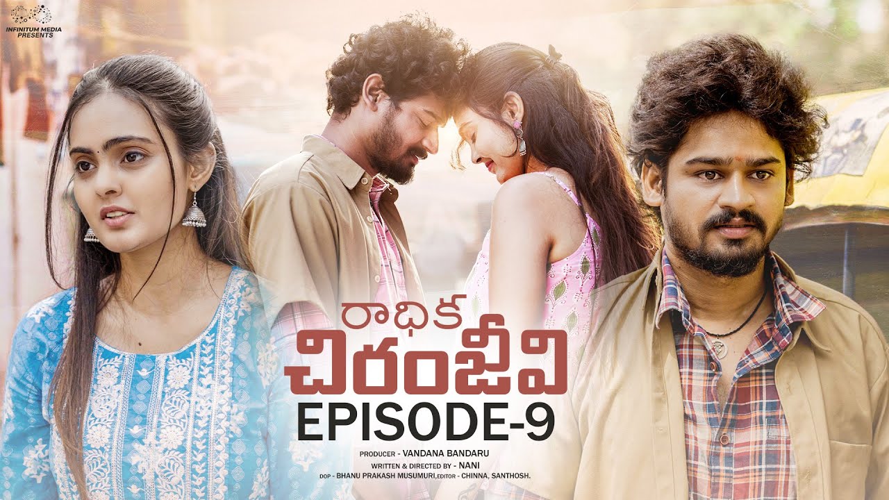 TL - Radhika Chiranjeevi