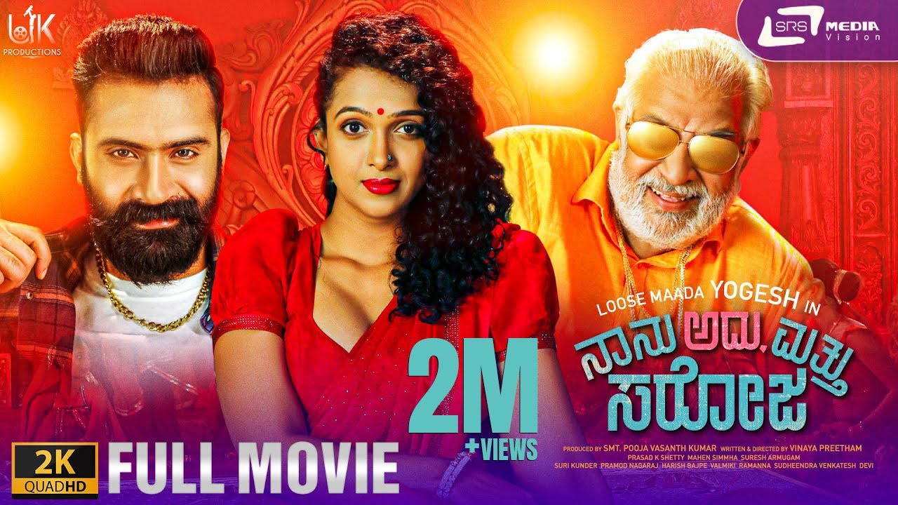 KN - Naanu Adu Mattu Saroja (2022)