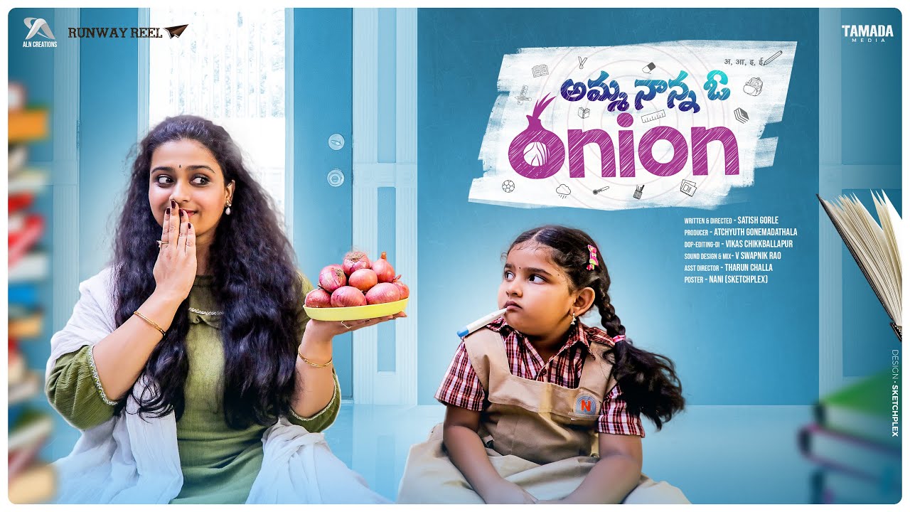 TL - Amma Nanna O Onion