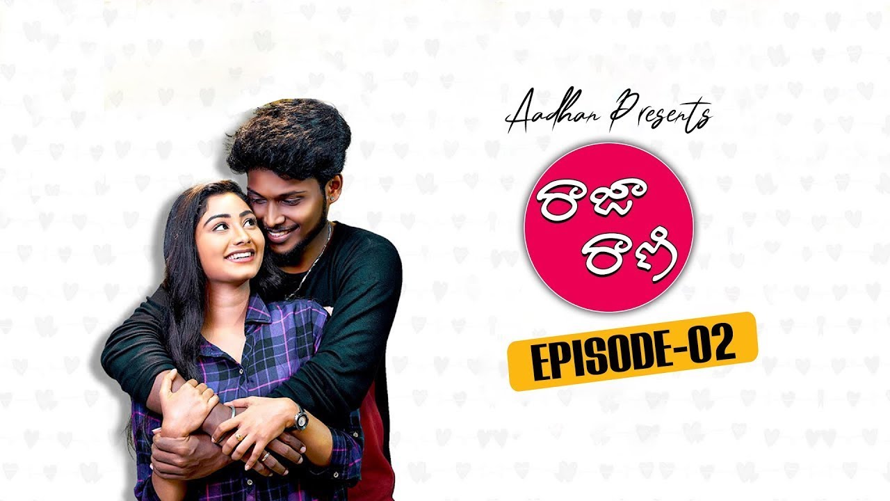 TL - Raja Rani