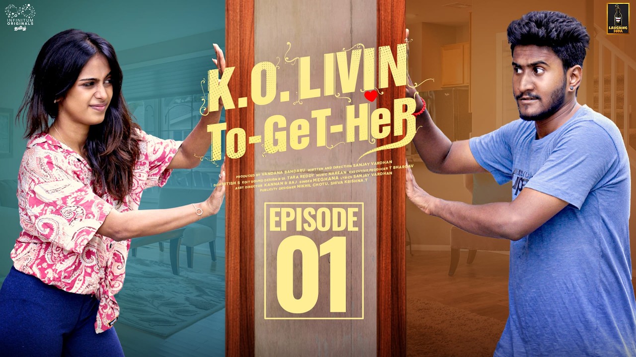 TM - K.O Livin TOGETHER.