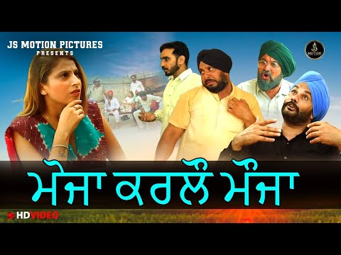 PB - Mauja Karlo Mauja