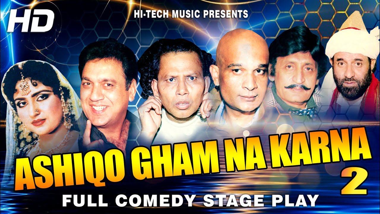 UR - ASHIQO GHAM NA KARNA 2