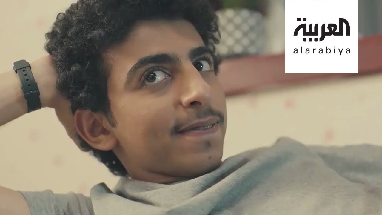 AR - مسلسل أوريم
