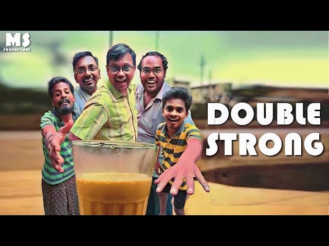 TM - DOUBLE