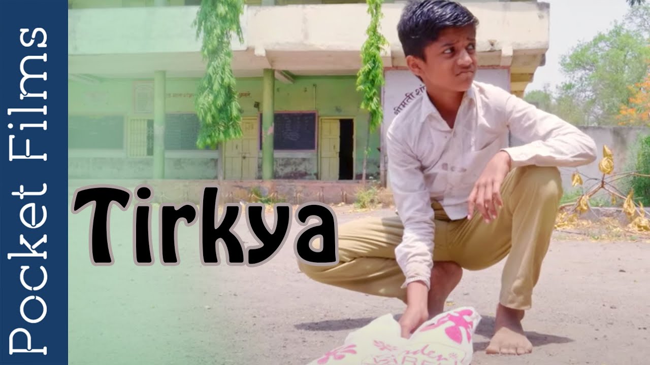 MR - Tirkya