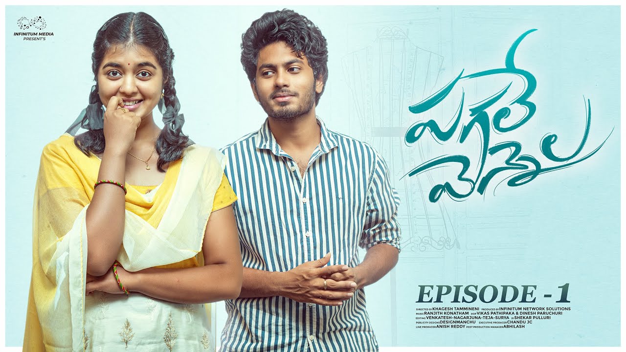 TL - Vennela