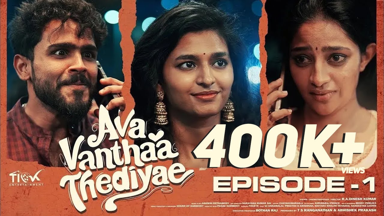 TM - Ava Vanthaa Thediyae