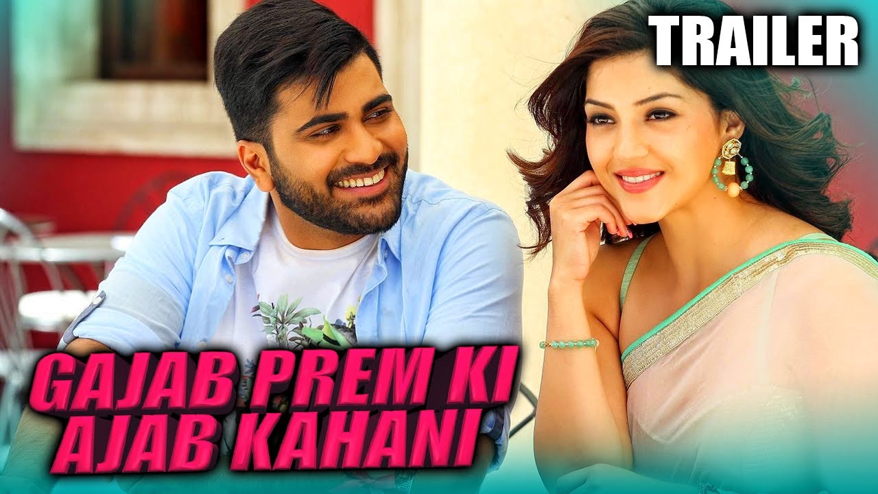 IN - Gajab Prem Ki Ajab Kahani 2021