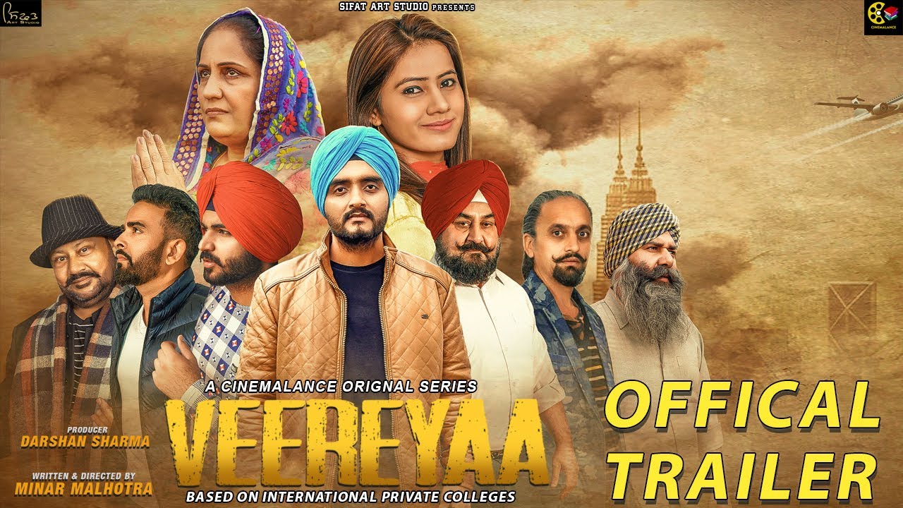 PB - Veereya (2023)