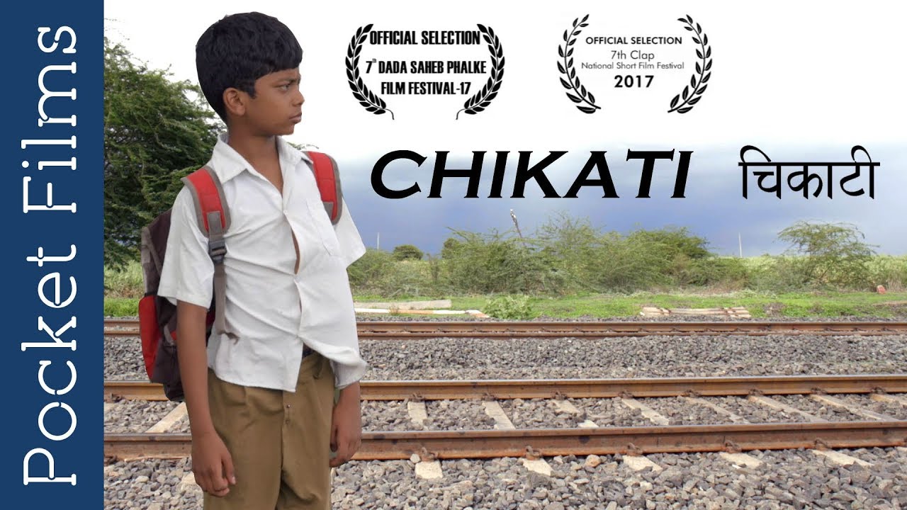 MR - Chikati